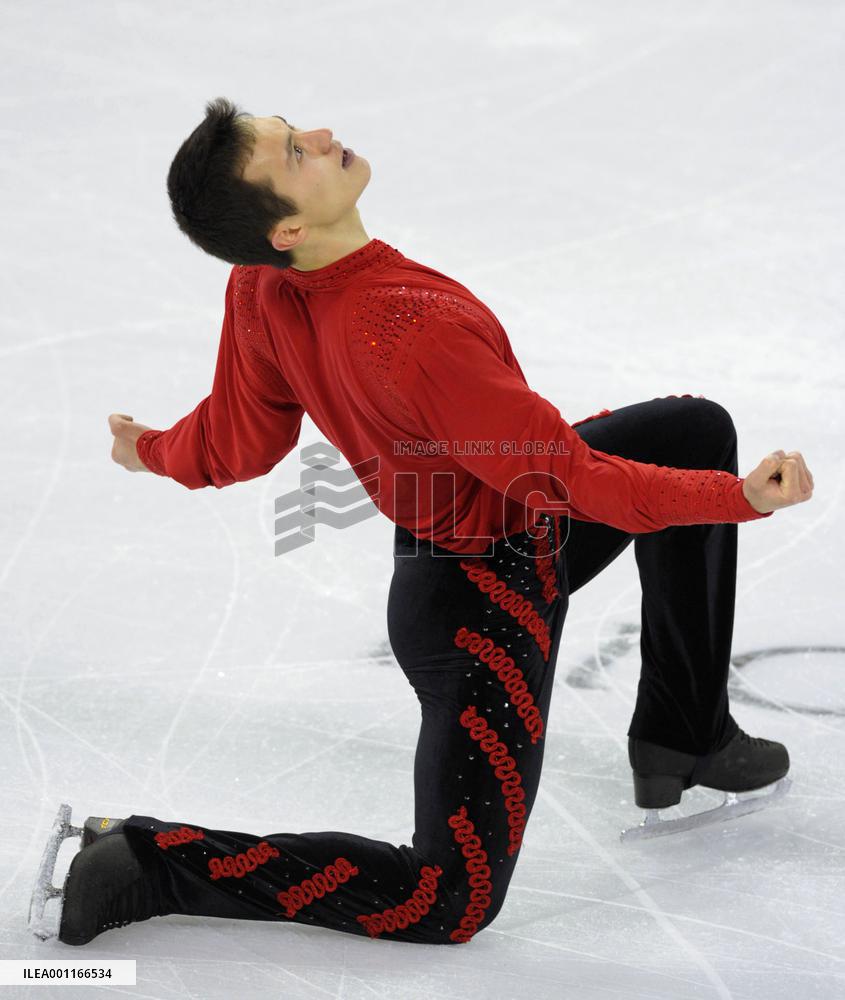 Four Continents Figure Skating Championships