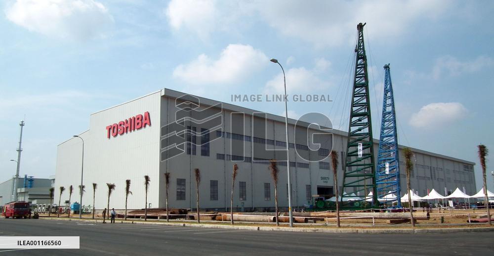 Power equipment plant opens in India