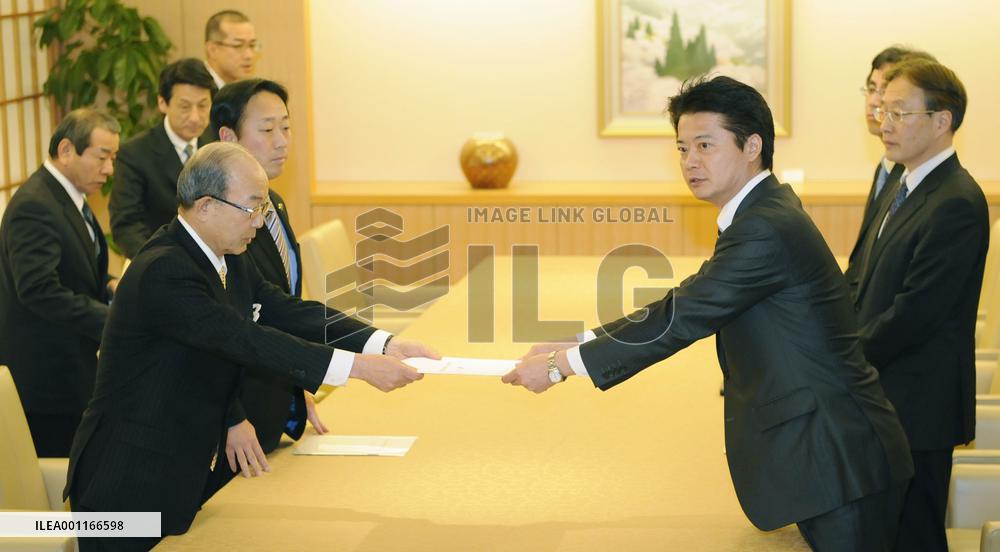 Gov't not to OK transfer of Marines from Okinawa to Iwakuni