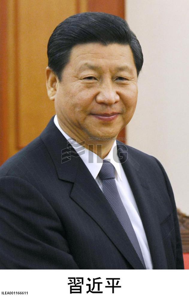 China's Xi in U.S.