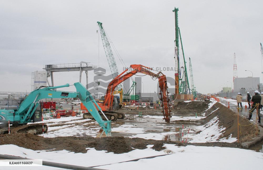 Levee at nuclear power plant