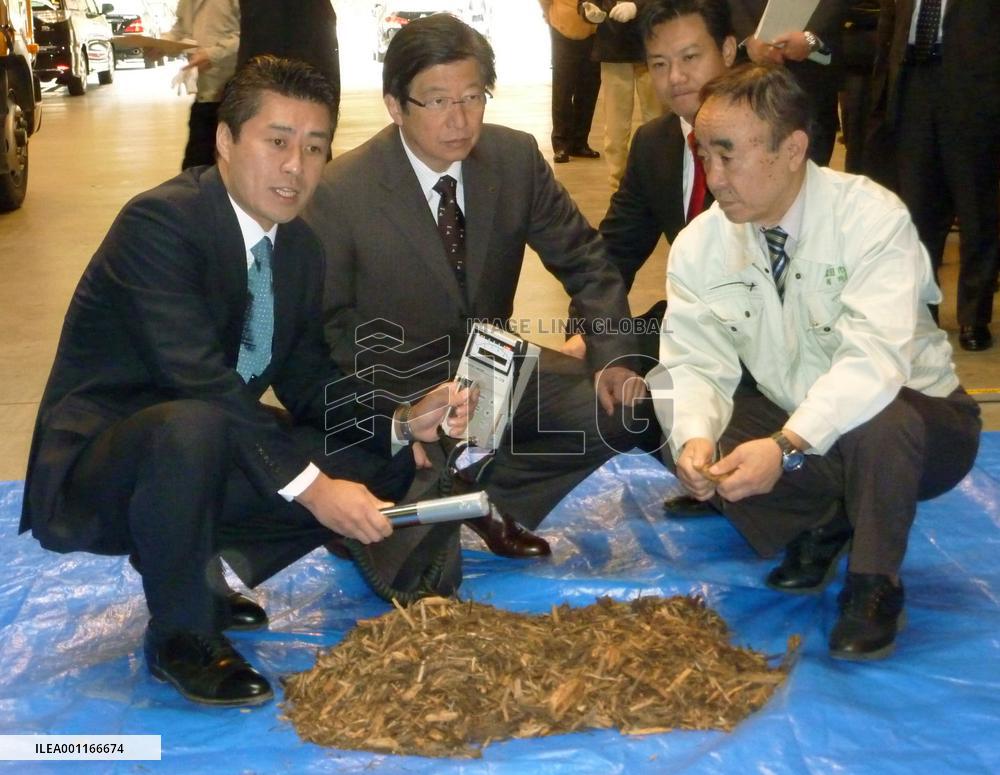 City in Shizuoka begins trial burning of debris from Iwate