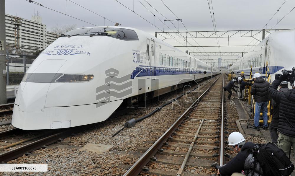 Retiring shinkansen train