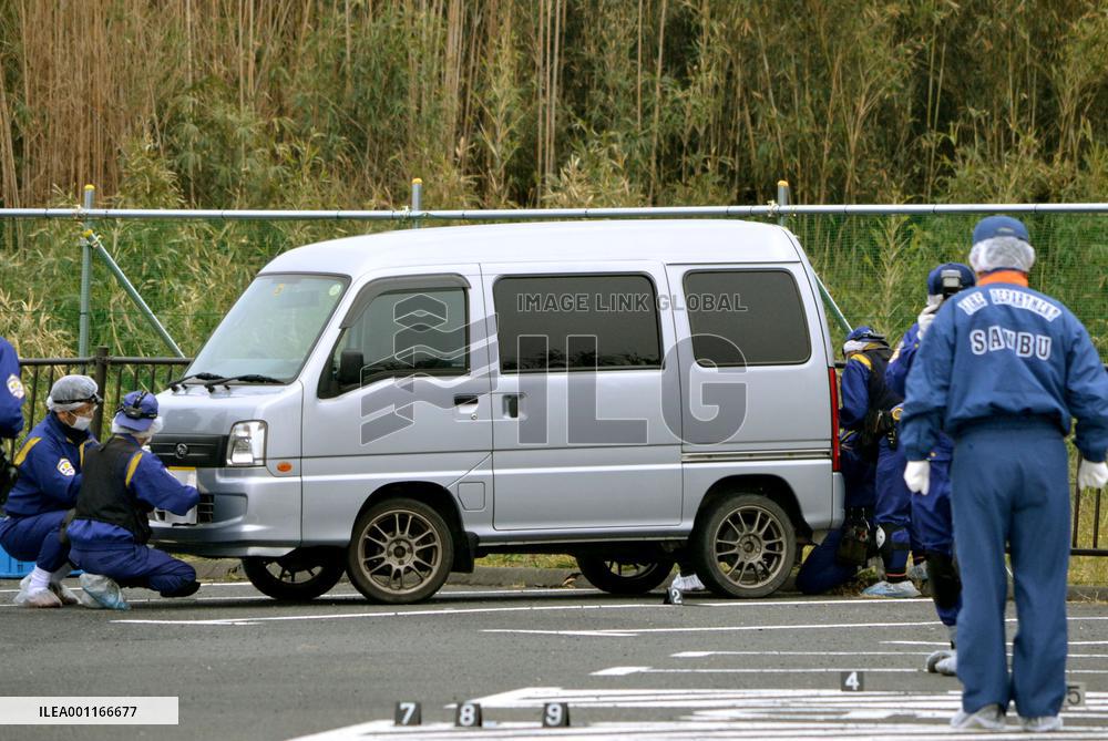 Body of Chiba shooting suspect found in car