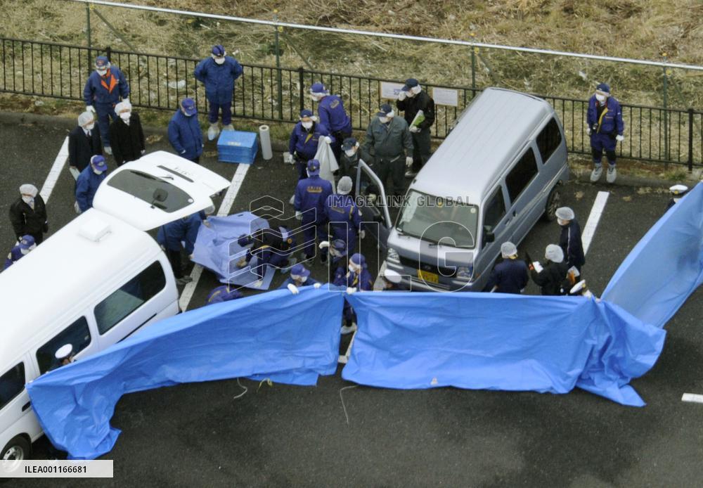 Body of Chiba shooting suspect found in car