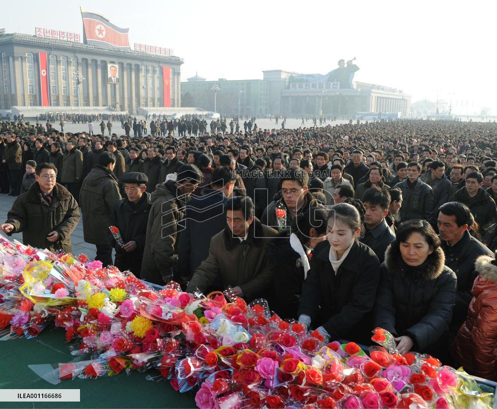 Kim Jong Il anniversary