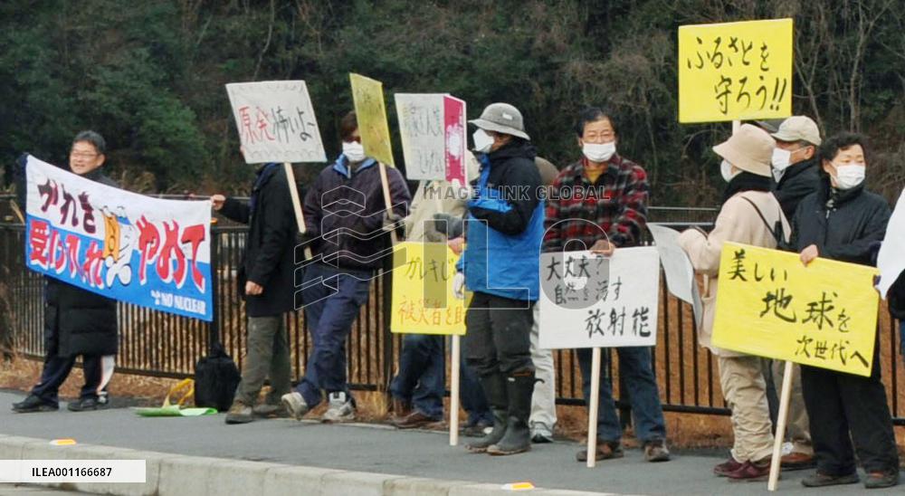 Residents protest trial burning of debris from Iwate