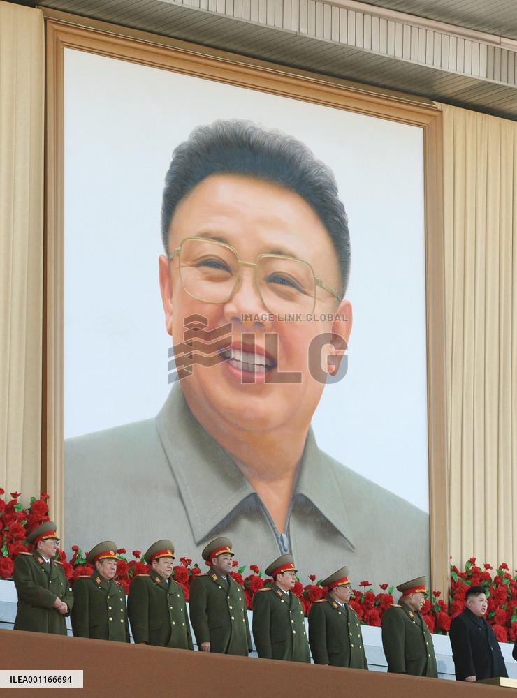 Kim Jong Il anniversary