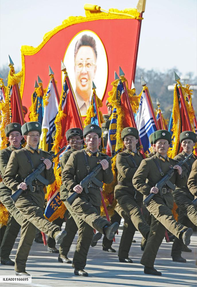 Kim Jong Il anniversary