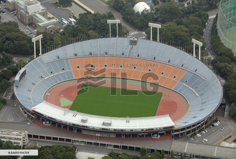 Tokyo's 2020 Olympics bid