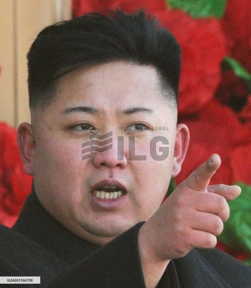 Kim Jong Il anniversary