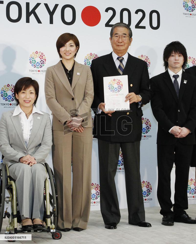 Tokyo's 2020 Olympics bid
