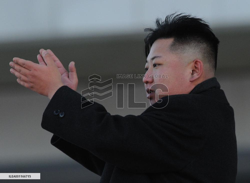 Kim Jong Il anniversary