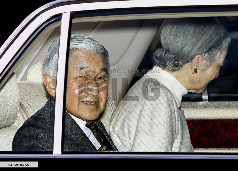 Emperor Akihito enters hospital for heart surgery