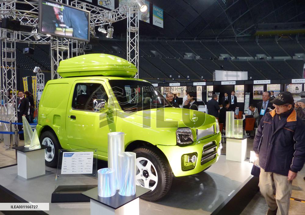 EV for cold climate at Sapporo Motor Show