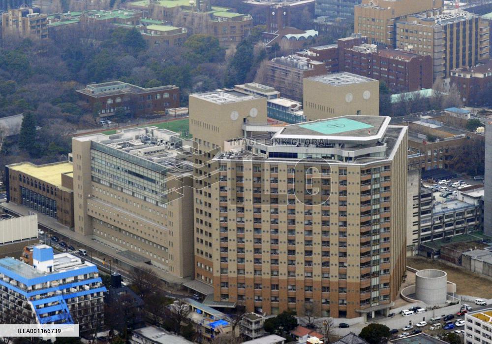 Emperor undergoes heart bypass surgery