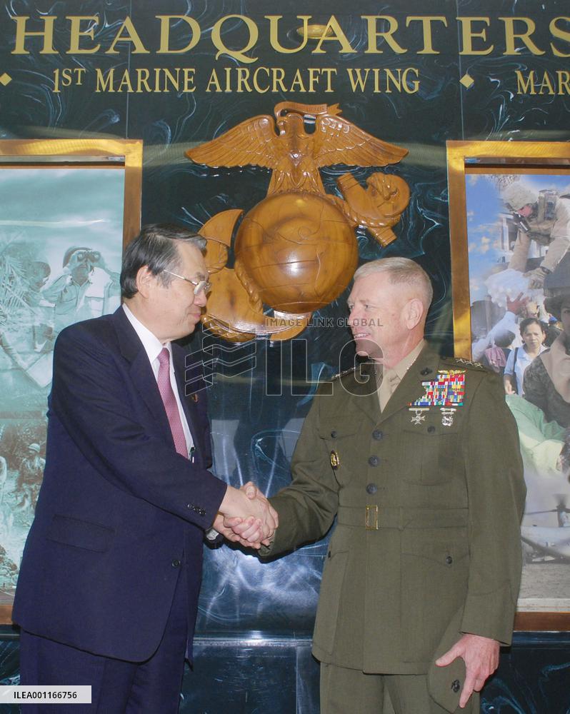 Defense minister in Okinawa
