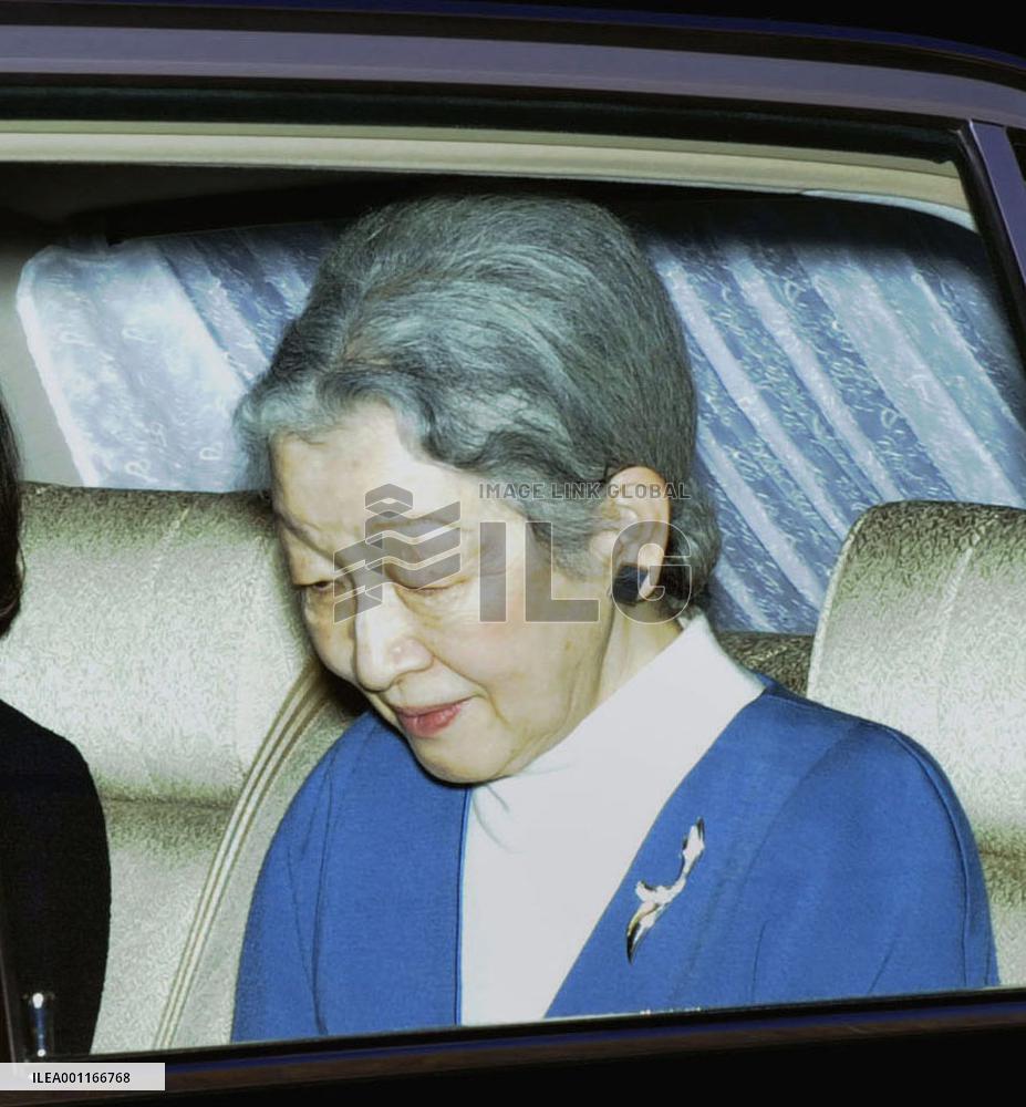 Empress Michiko