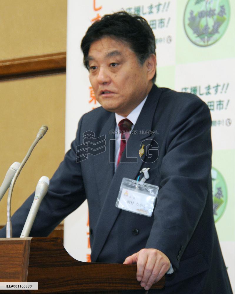 Nagoya Mayor Kawamura