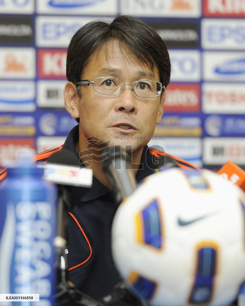 Japan coach Sekizuka