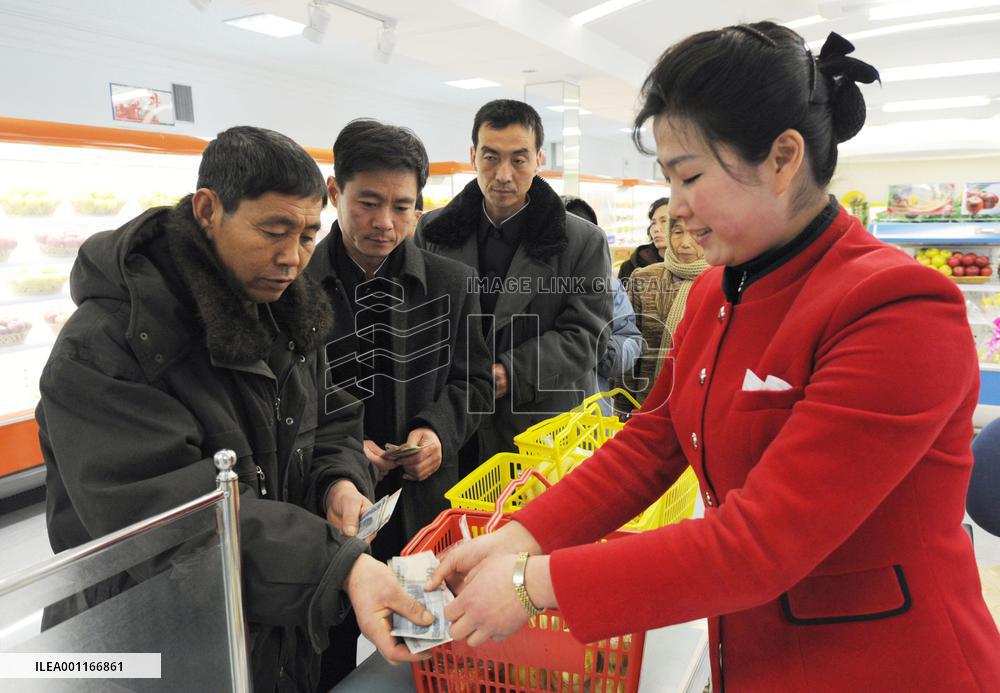 Grocery store in Pyongyang