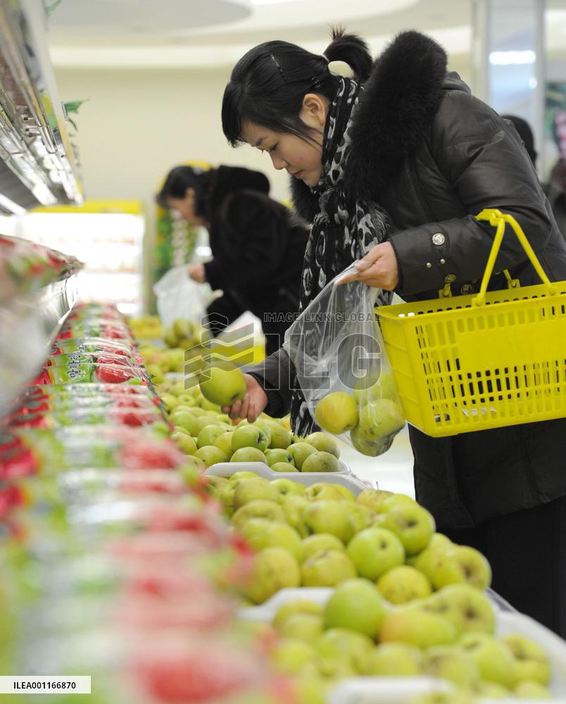 Grocery store in Pyongyang