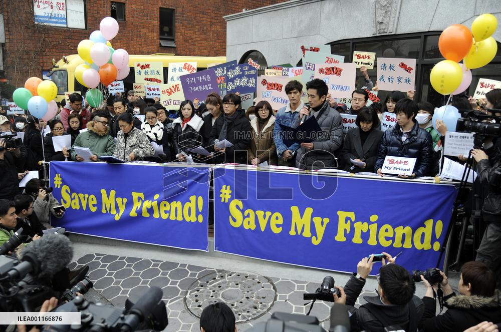 Rally against repatriating N. Koreans