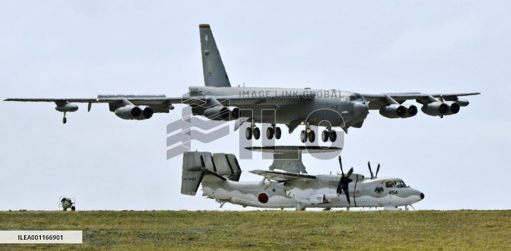 Japan, U.S., Australia in 1st joint aviation training