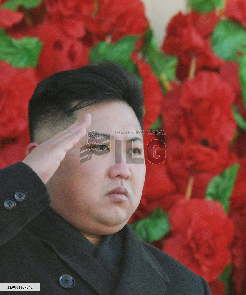 N. Korea power succession