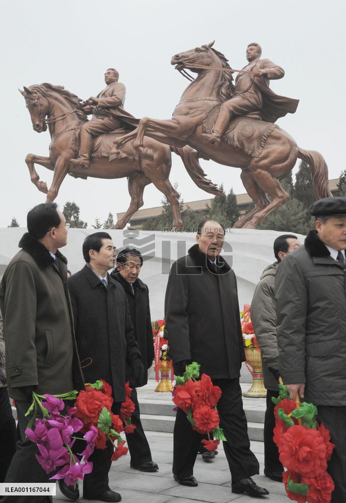 N. Korea power succession