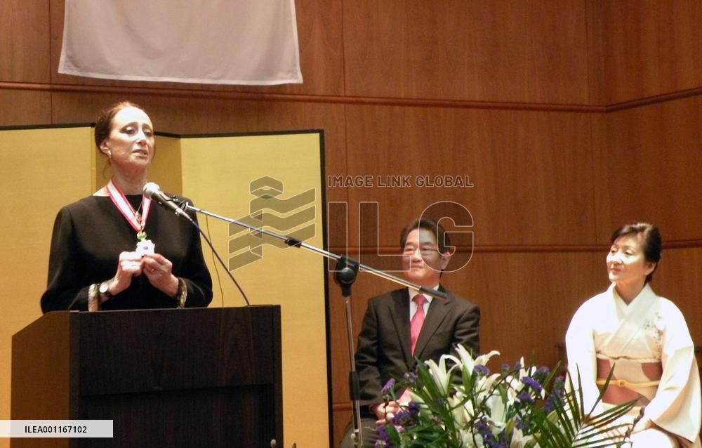 Russian ballerina Plisetskaya