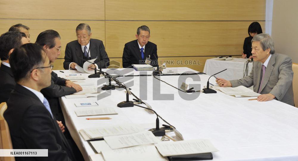 Hearing on imperial female family branches