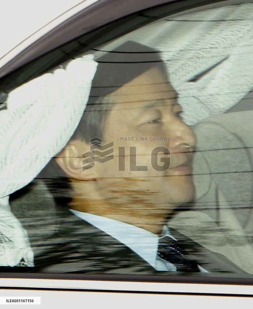 Crown Prince Naruhito