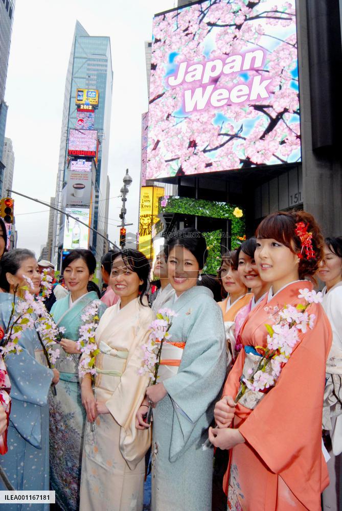 Japan Week in New York