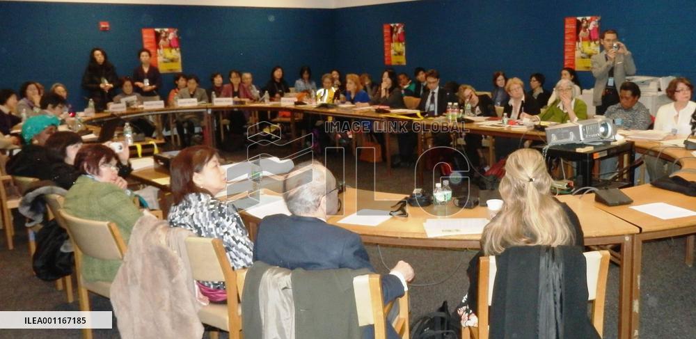 U.N. conference on disaster, reconstruction, gender equality