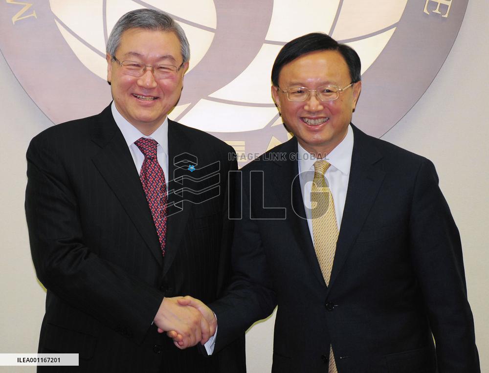 S. Korean, Chinese foreign ministers