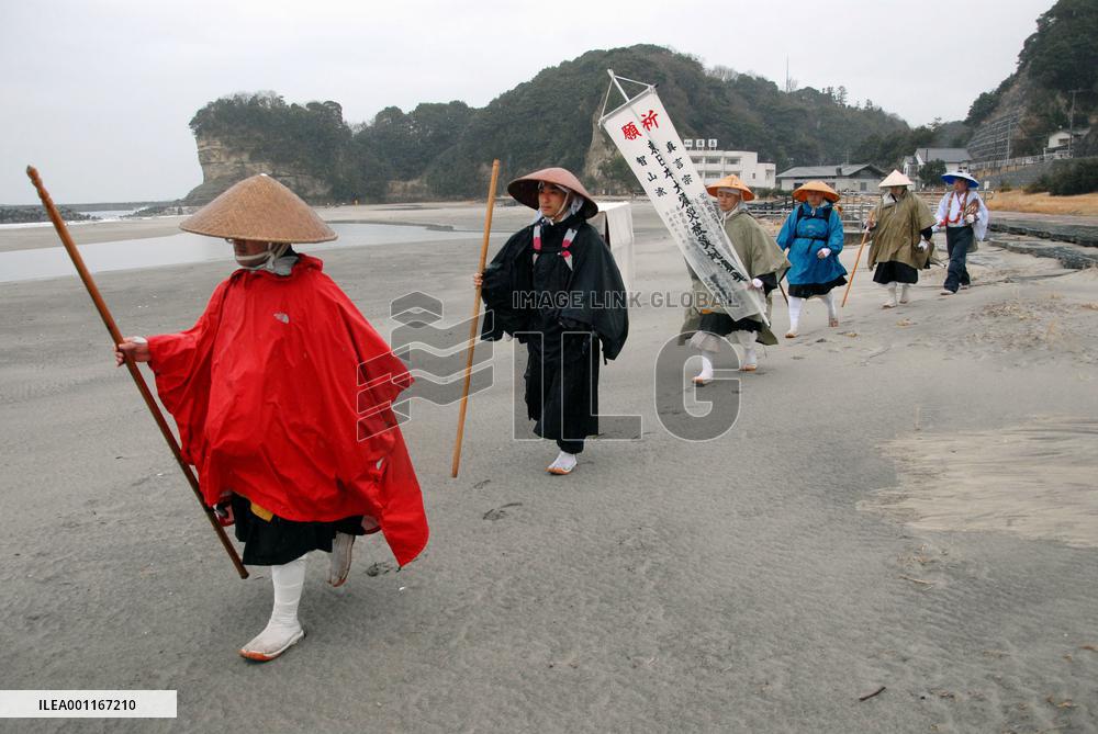 Bringing fire to Tohoku