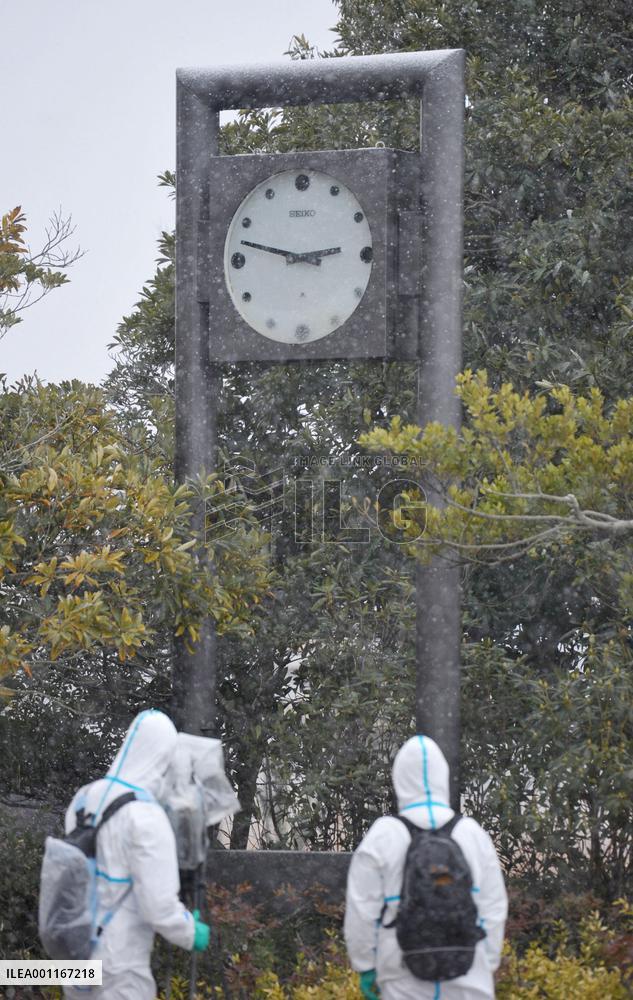 Fukushima no-entry zone