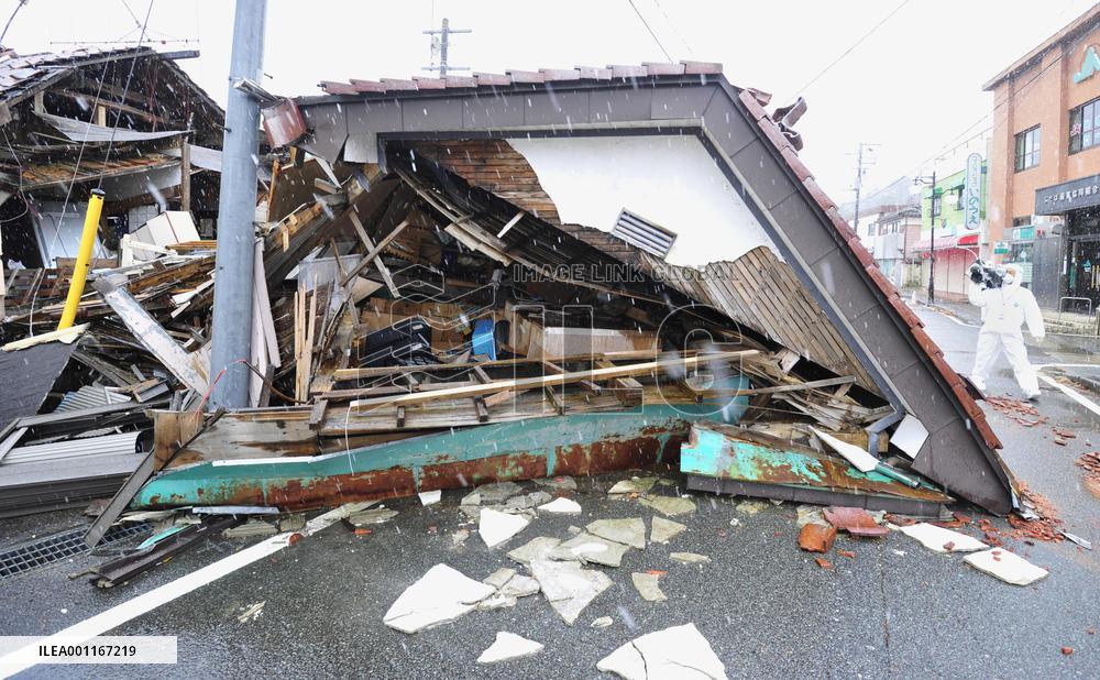 Fukushima no-entry zone