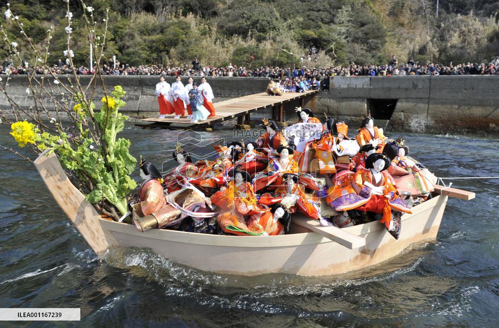 Japanese 'hina' dolls floating