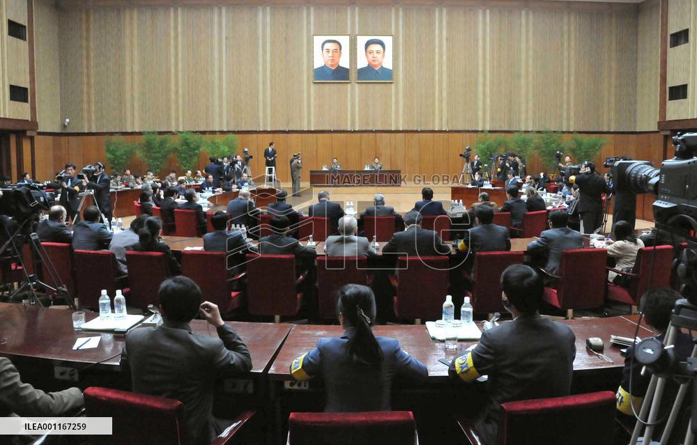 N. Korea's National Defense Commission