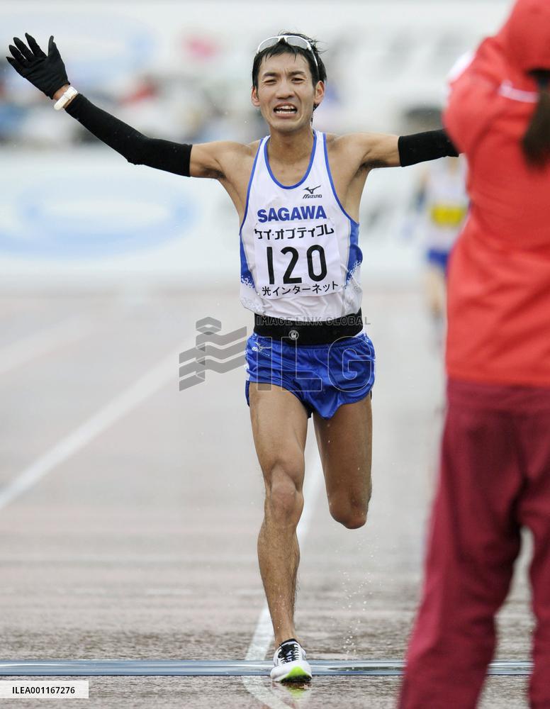 Yamamoto finishes 4th in Lake Biwa marathon