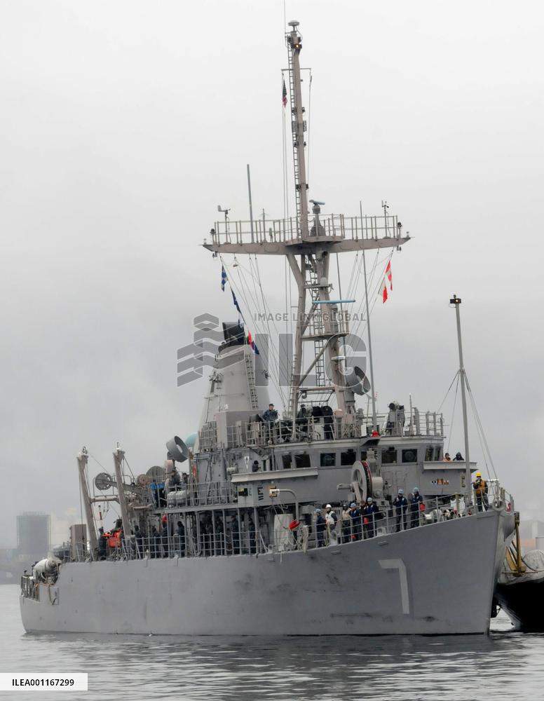 USS Patriot visits Sakaiminato