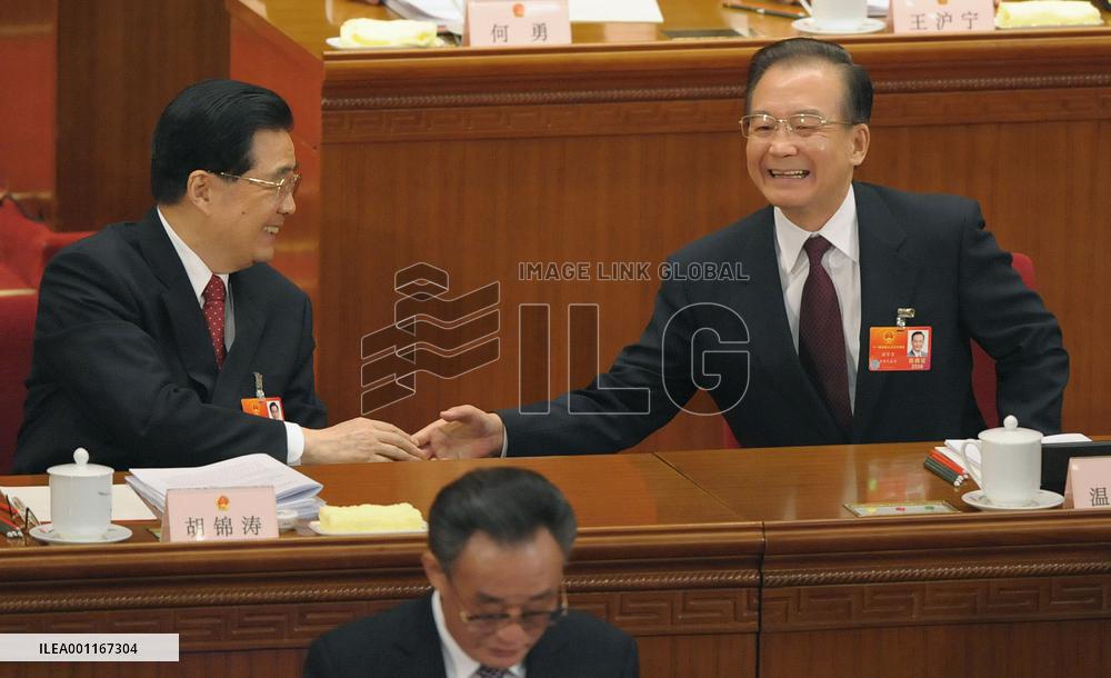 China's parliament opens