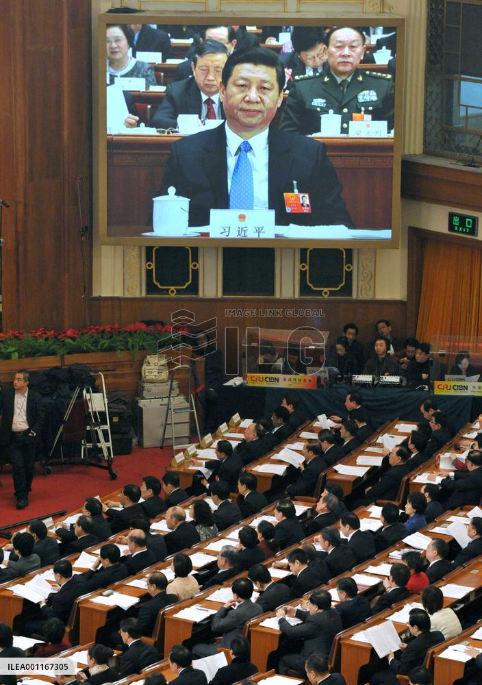 China's parliament opens