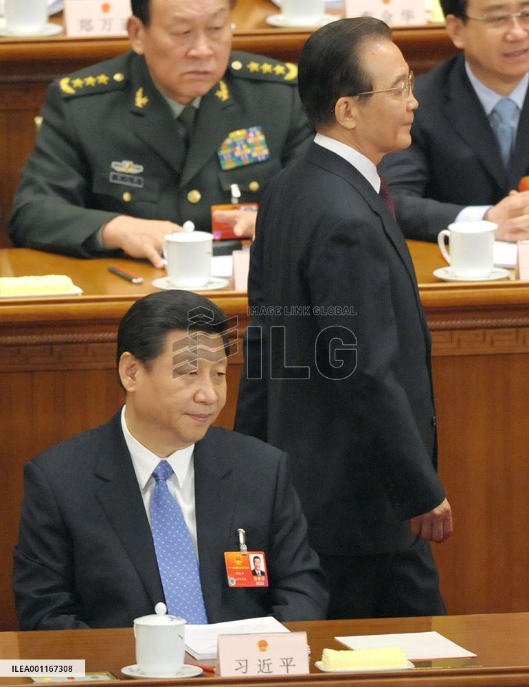 China's parliament opens