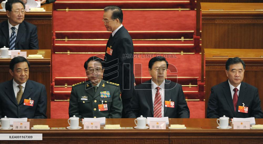 China's parliament