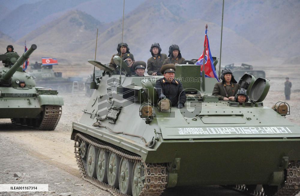 N. Korea's military training exercise