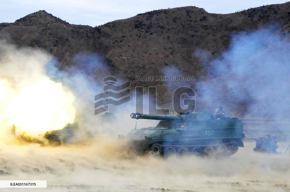 N. Korea's military training exercise