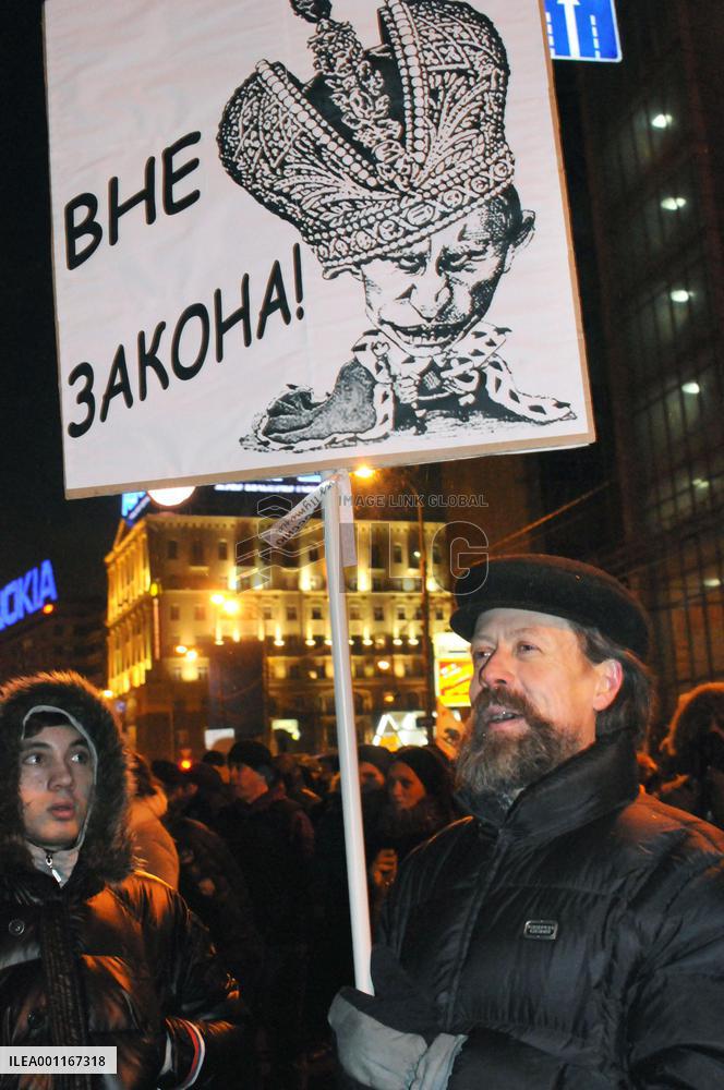 Protest rally in Moscow